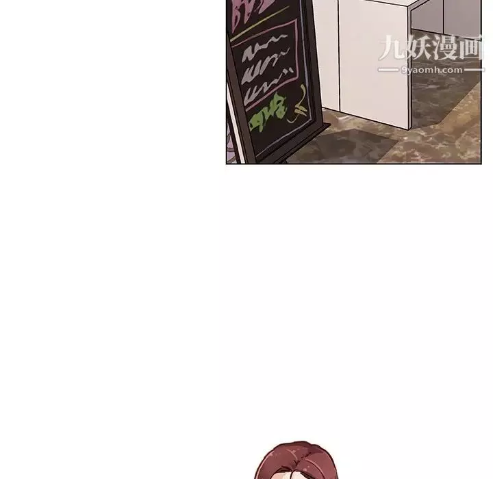 戀你如初戀第73話