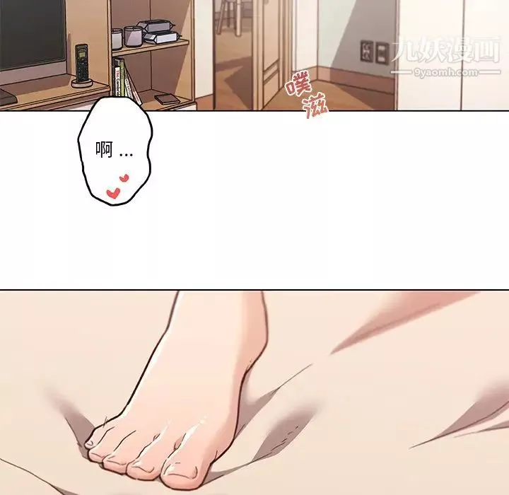 戀你如初戀第73話