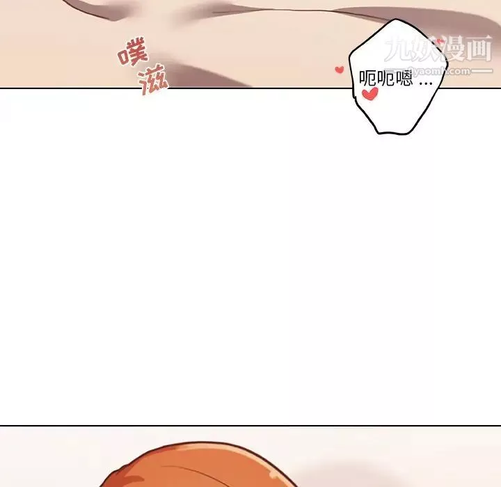 恋你如初恋-第73话 - 图片 62