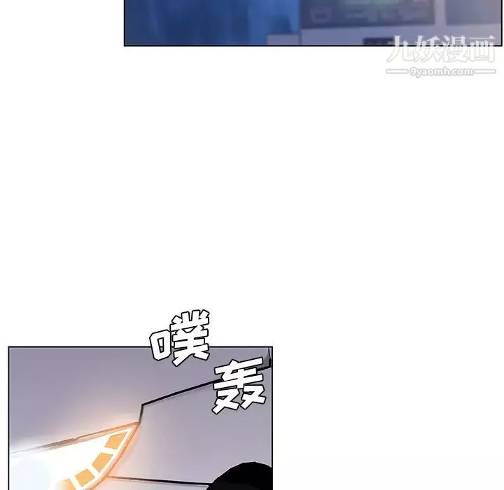 恋你如初恋-第73话 - 图片 117