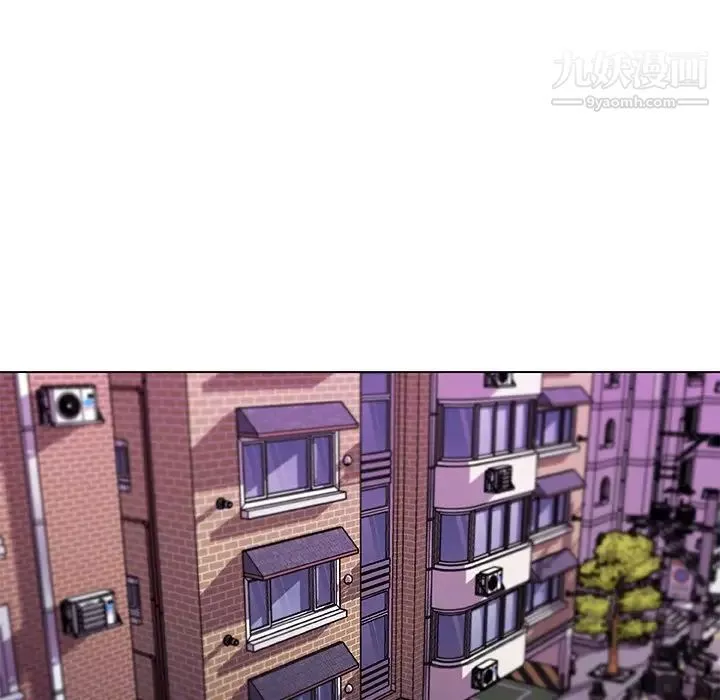 恋你如初恋-第73话 - 图片 121