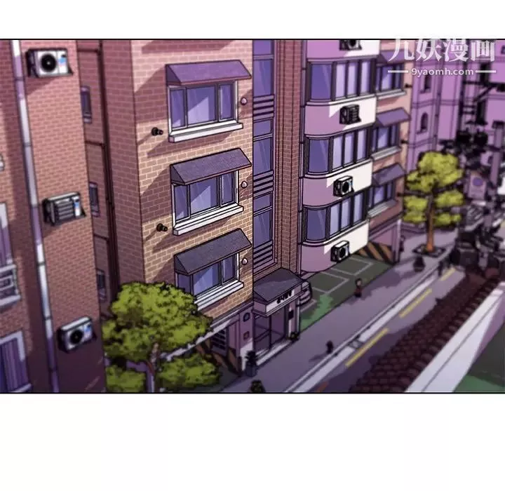 恋你如初恋-第74话 - 图片 7