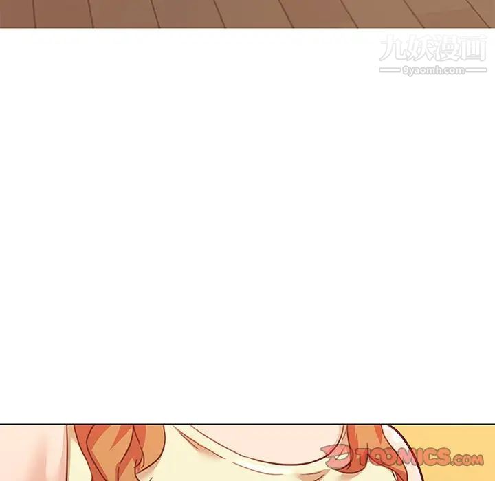 戀你如初戀第74話