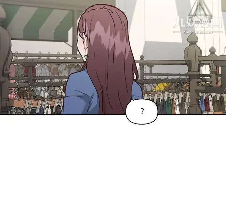 戀你如初戀第74話