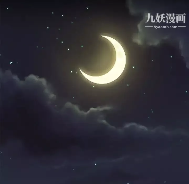 戀你如初戀第74話