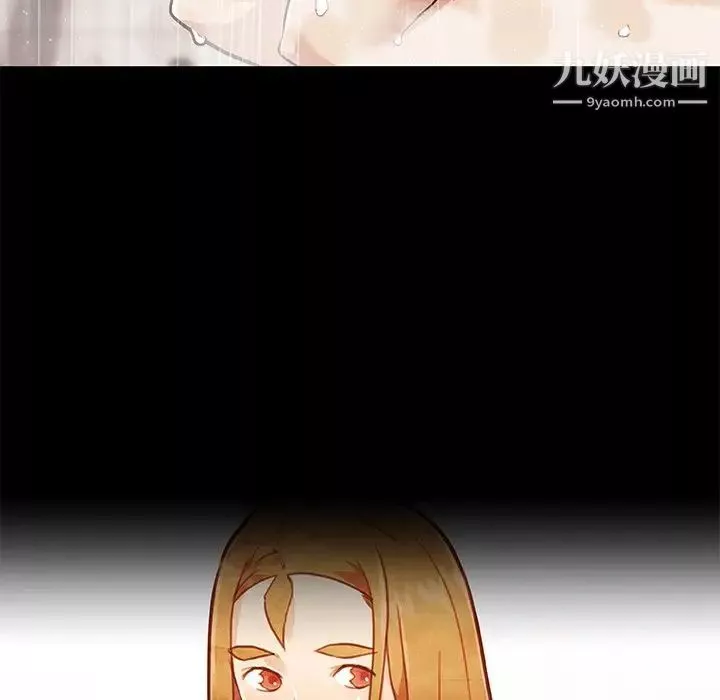 戀你如初戀第74話