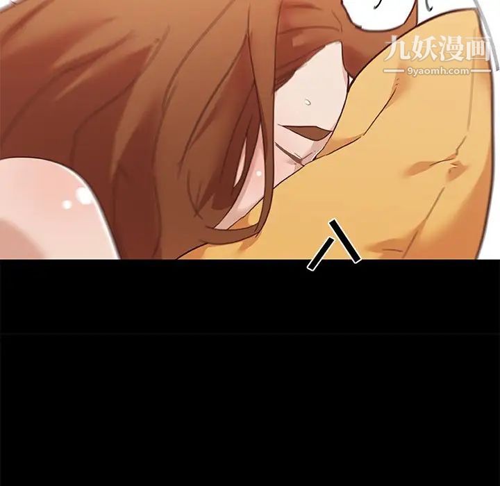 戀你如初戀第74話