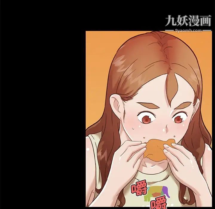 恋你如初恋第74话
