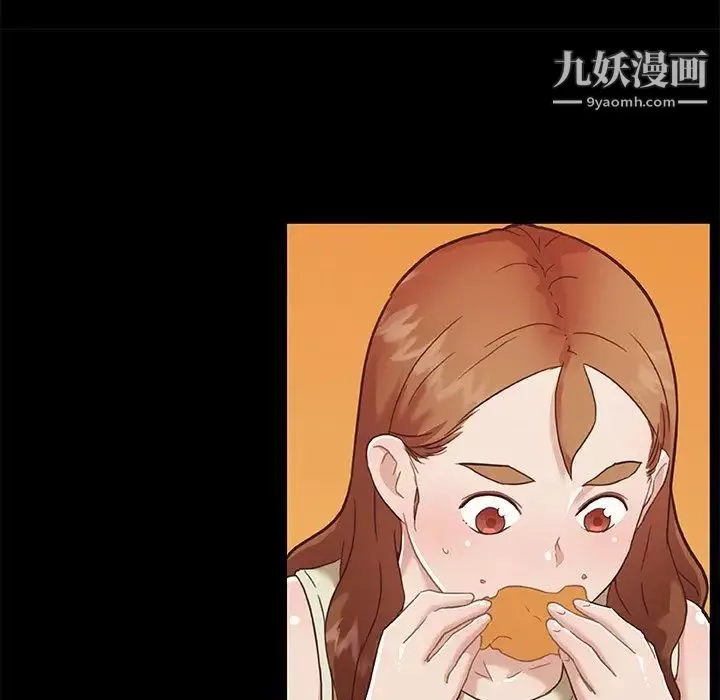 恋你如初恋-第75话 - 图片 8