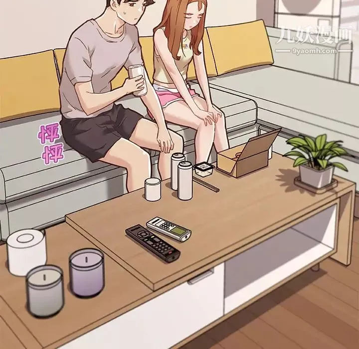 恋你如初恋-第75话 - 图片 17