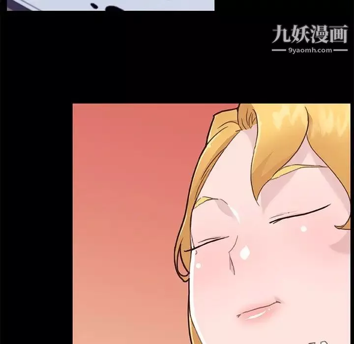 恋你如初恋-第75话 - 图片 77