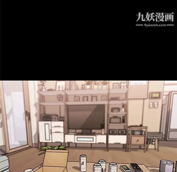 恋你如初恋-第75话 - 图片 94