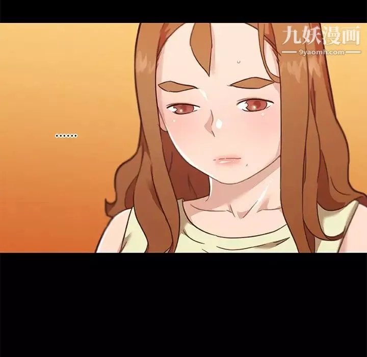 恋你如初恋-第75话 - 图片 100