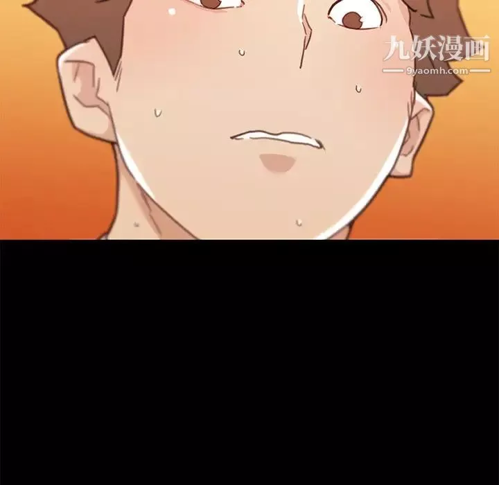 戀你如初戀第76話
