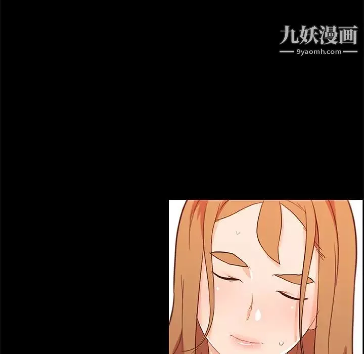 恋你如初恋-第76话 - 图片 72