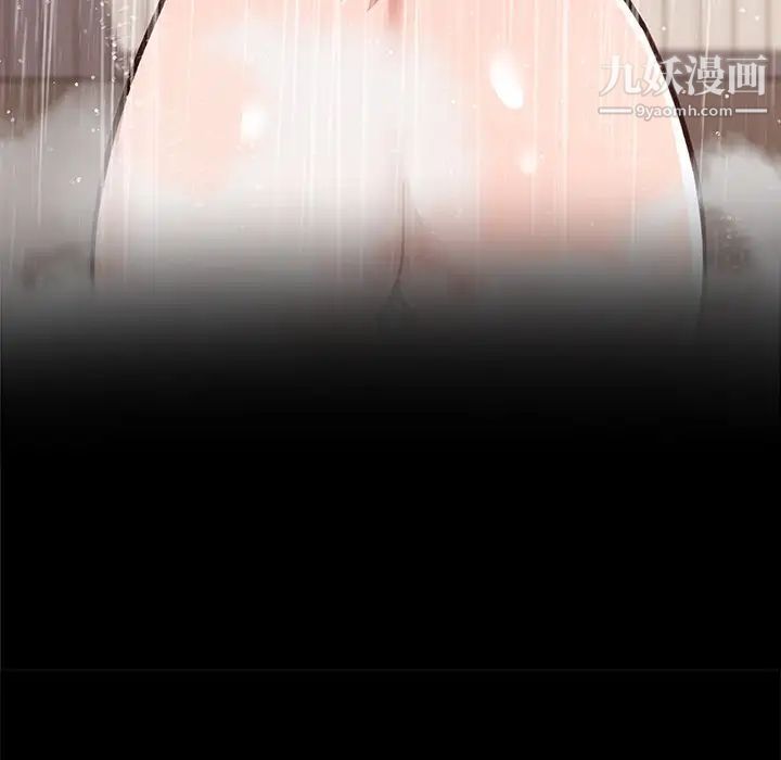 恋你如初恋第77话