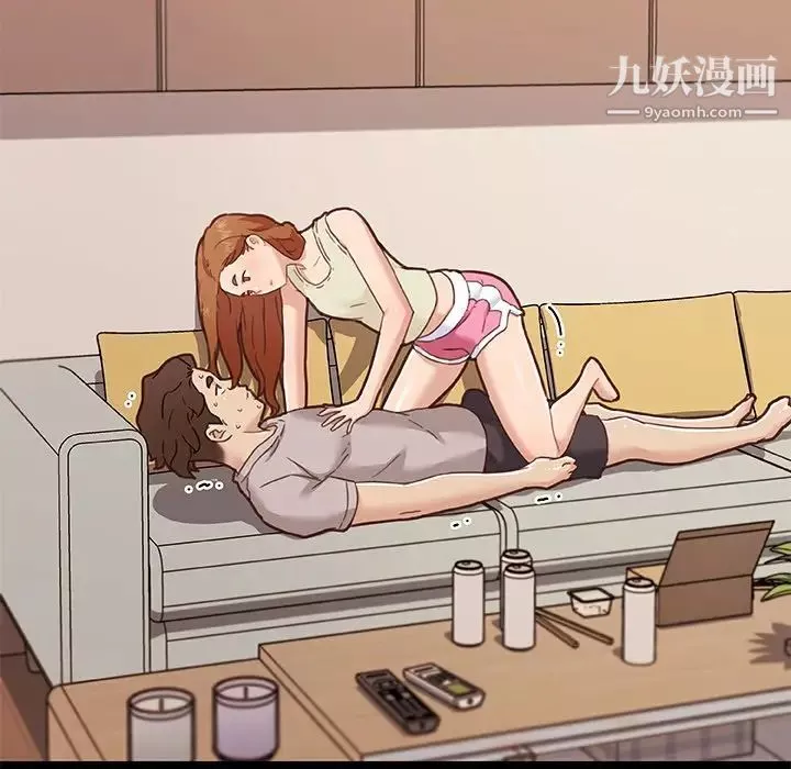 恋你如初恋-第77话 - 图片 31
