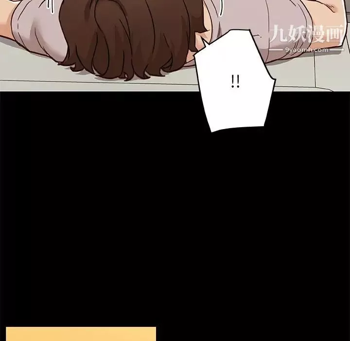 戀你如初戀第77話