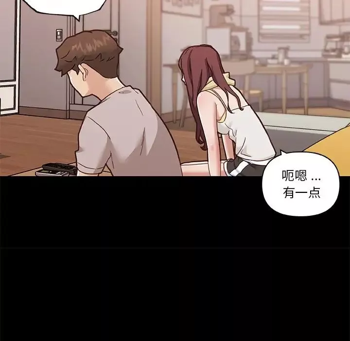恋你如初恋-第78话 - 图片 29