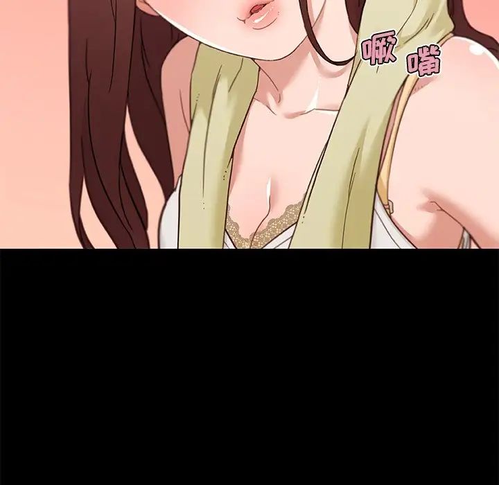 戀你如初戀第78話