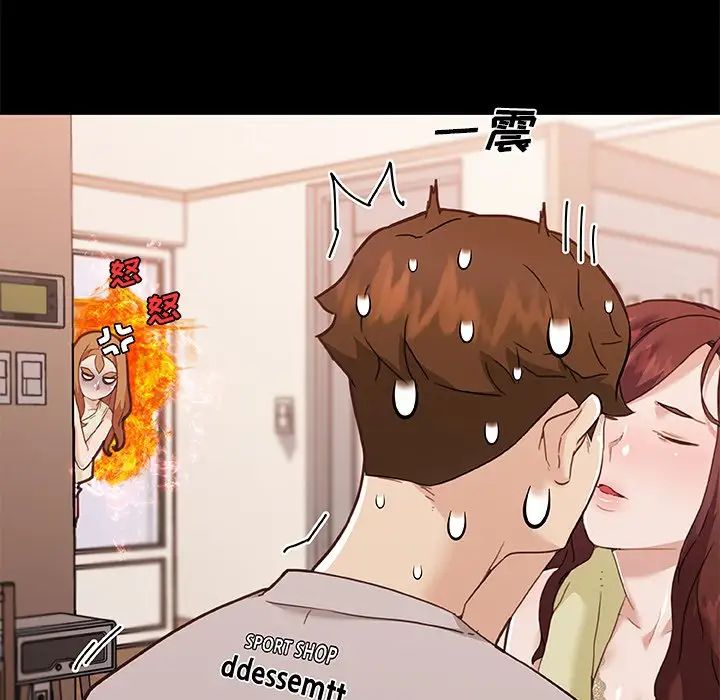 戀你如初戀第78話