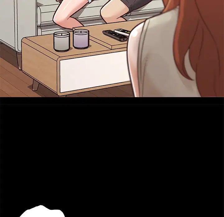 戀你如初戀第78話