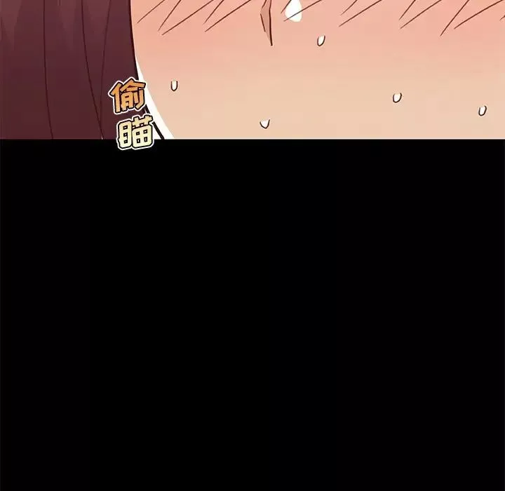 恋你如初恋-第78话 - 图片 63