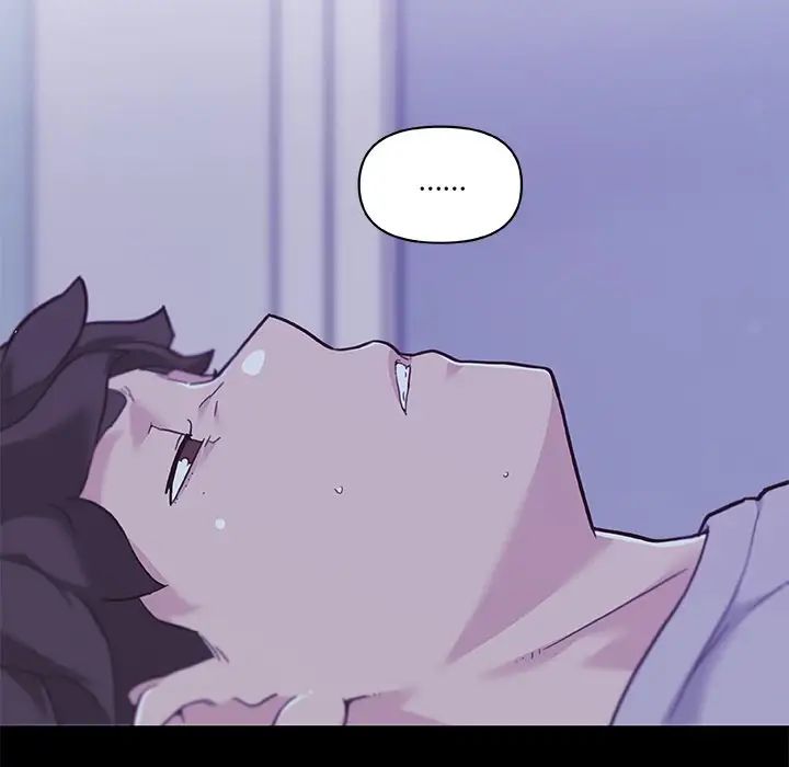 戀你如初戀第78話