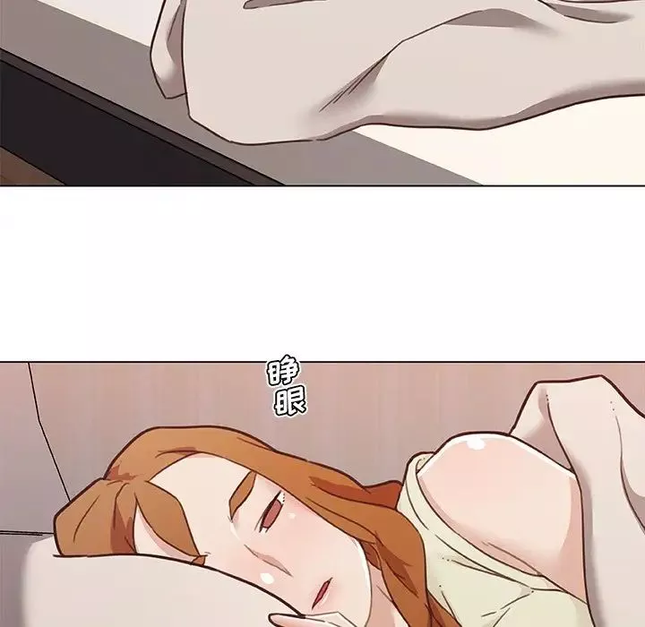 戀你如初戀第79話