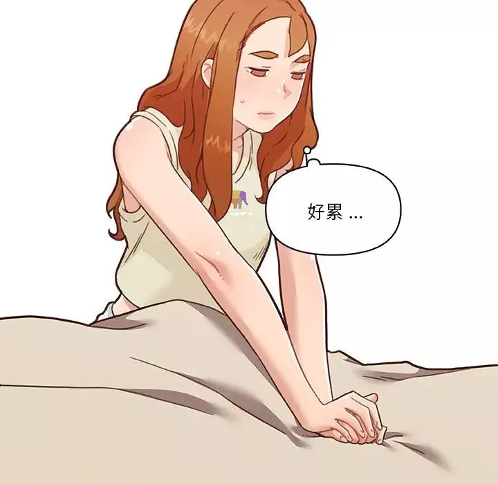 恋你如初恋-第79话 - 图片 52