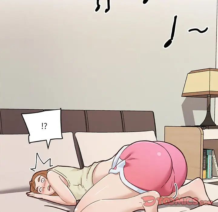 戀你如初戀第79話