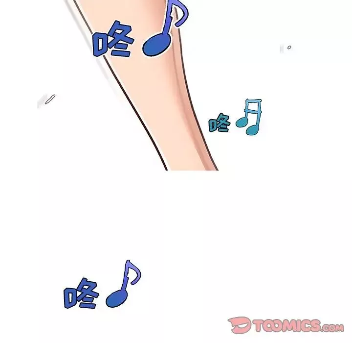 戀你如初戀第80話