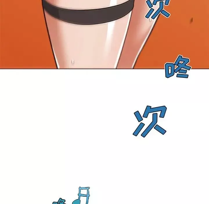 恋你如初恋-第80话 - 图片 76