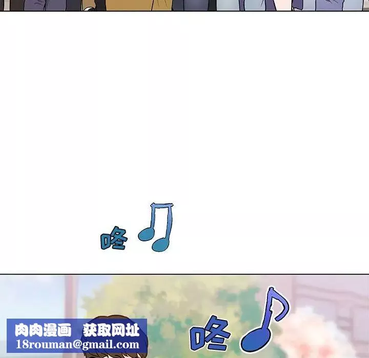 戀你如初戀第80話