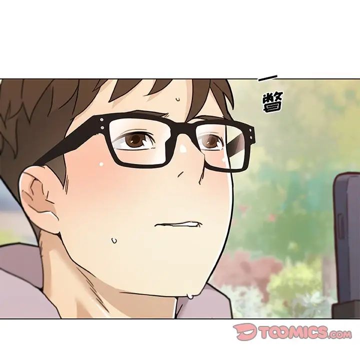 戀你如初戀第80話