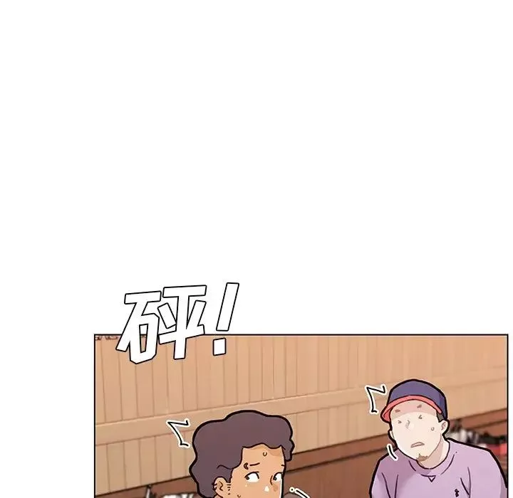 恋你如初恋-第80话 - 图片 108