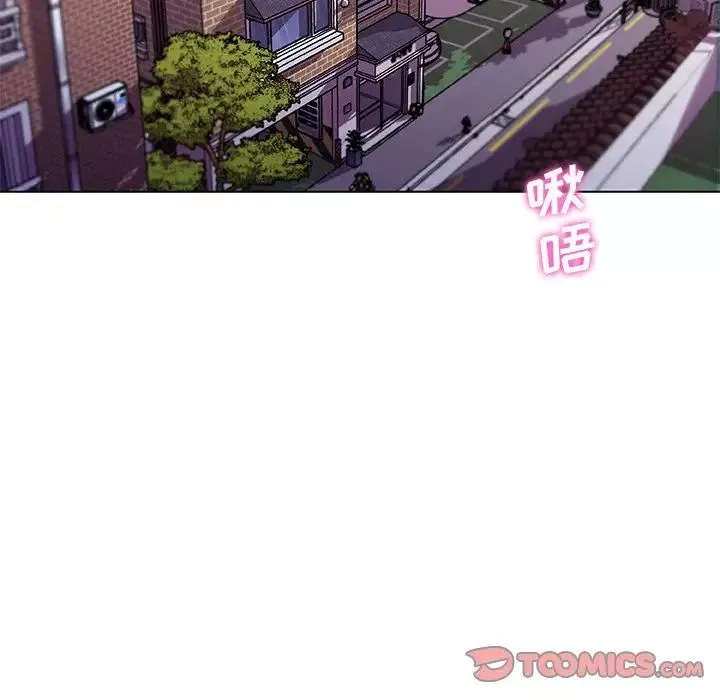 恋你如初恋-第80话 - 图片 129