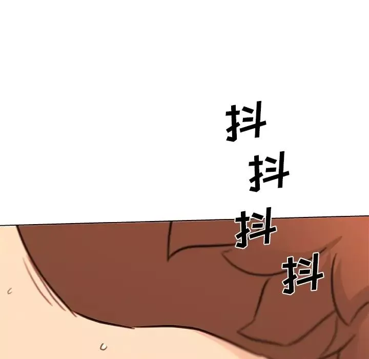 戀你如初戀第80話