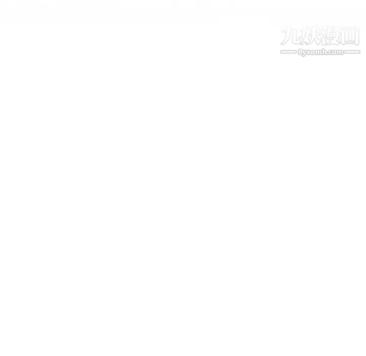 戀你如初戀第81話