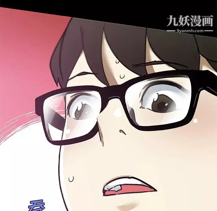 恋你如初恋-第81话 - 图片 41