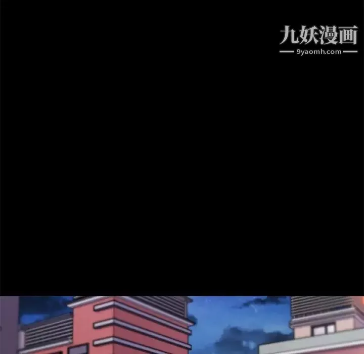 恋你如初恋-第81话 - 图片 59