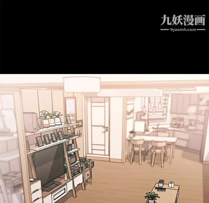 恋你如初恋-第81话 - 图片 131