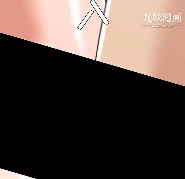 恋你如初恋-第81话 - 图片 157