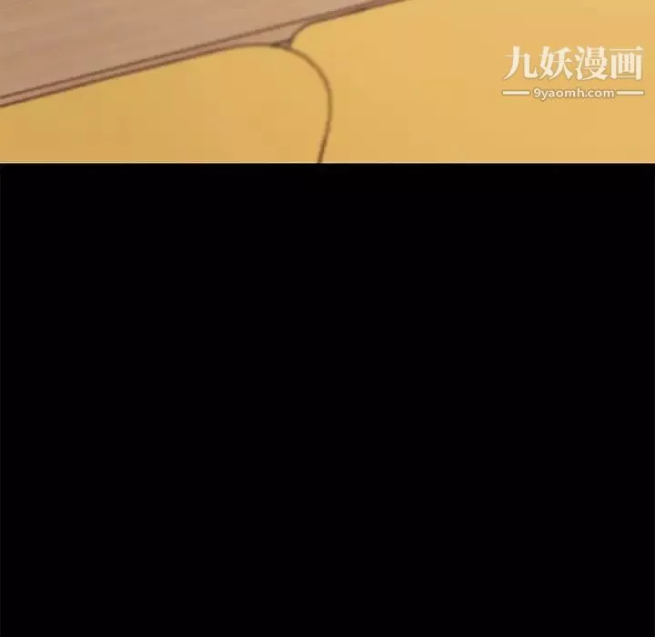 恋你如初恋-第82话 - 图片 30