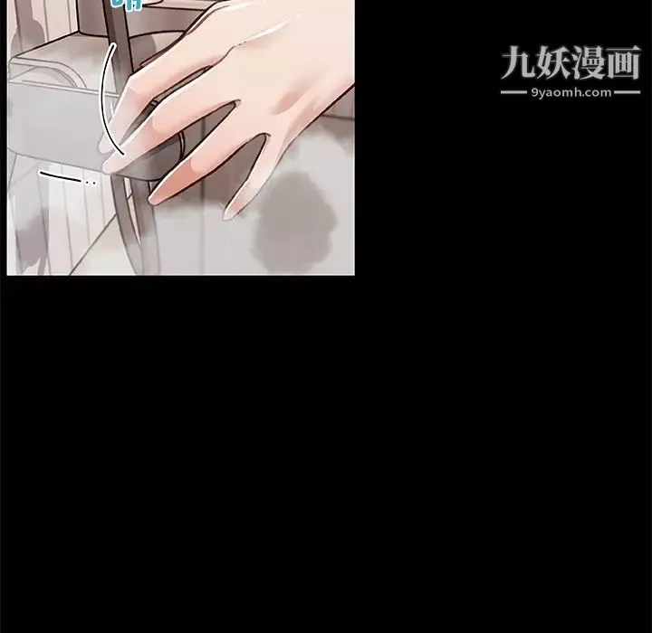 恋你如初恋-第82话 - 图片 52
