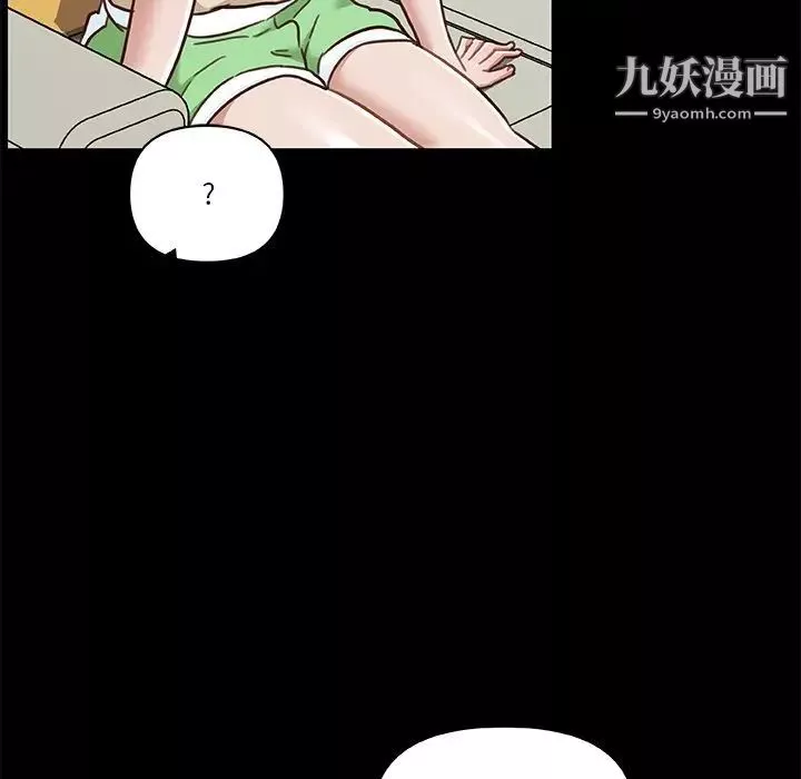 恋你如初恋-第82话 - 图片 58
