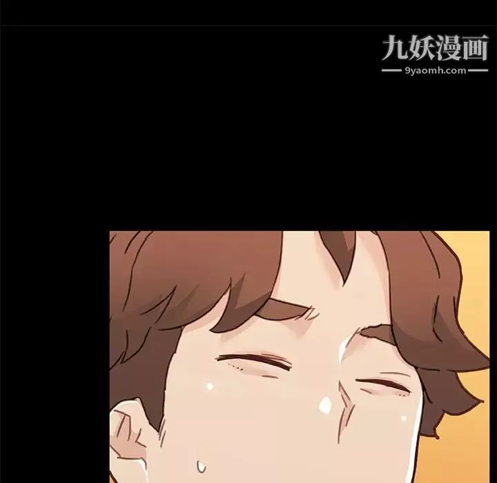 戀你如初戀第82話