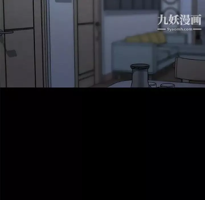 恋你如初恋-第82话 - 图片 124