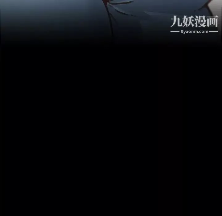恋你如初恋-第83话 - 图片 5