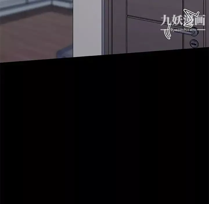 恋你如初恋-第83话 - 图片 40